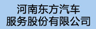 汽車集團響應式網站模板